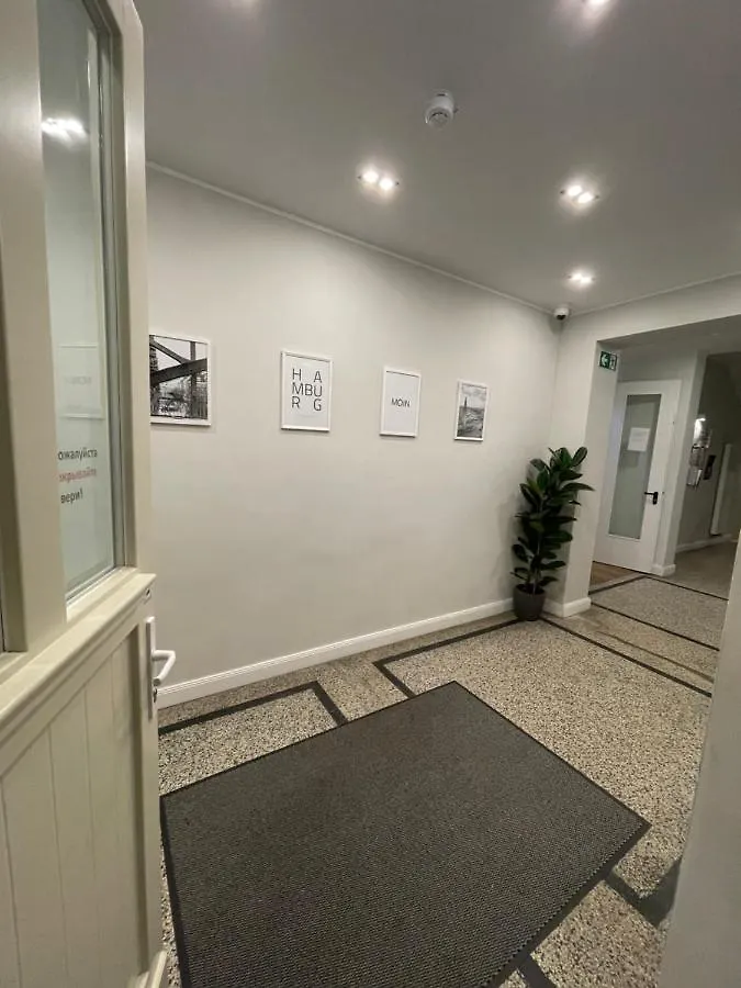 Ahoi Hostel Hamburg-Harburg